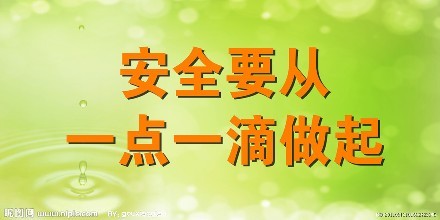 防爆電氣設備安裝的三大誤區(qū)，您中招了沒？